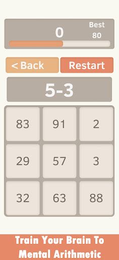 Mental Arithmetic Challenge - Screenshot 1