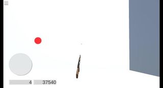 The GOD AIM - Screenshot 3