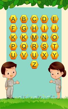 ทดสอบภาษาอังกฤษบรรจุข้าราชการ  - Screenshot 2