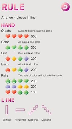 Suit Puzzle - Screenshot 4