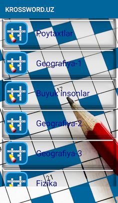 O'zbek skanvord va krossvordi - Screenshot 3