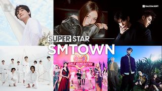 SUPERSTAR SMTOWN - Screenshot 1
