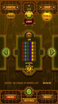 SYstars - Screenshot 3