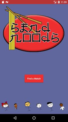 NoodleChallenge - Screenshot 1