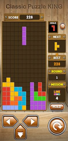 Classic Puzzle King - Screenshot 1