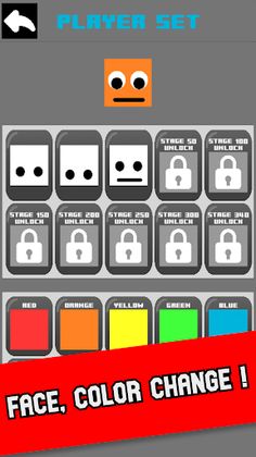 Hurry Up! Snake - Screenshot 1