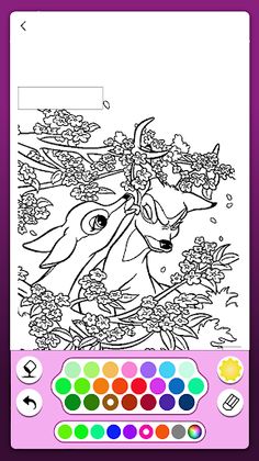 Glitter Princess Dress Paint - Screenshot 3