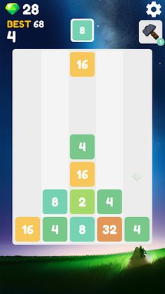 2048 - Screenshot 1