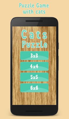 Cats Slide Puzzle Game - Screenshot 1