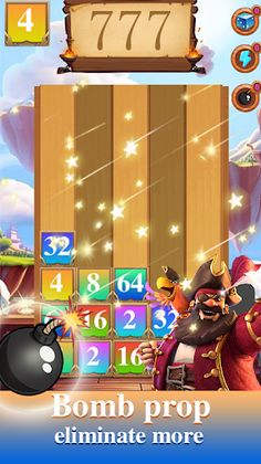 2048Numberking - Screenshot 1