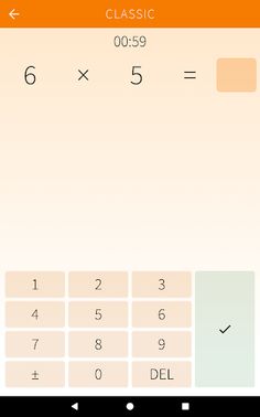 Arithmaster - Screenshot 4