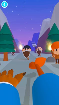 Human Hunter - Screenshot 1