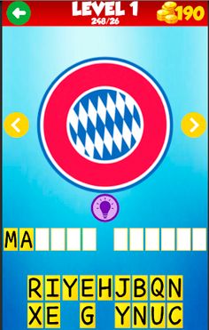 Guess the Football Team - Logo - Screenshot 4
