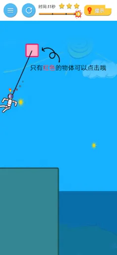 Spark Bomb Bomb - Screenshot 2