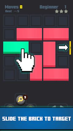 Slide The Brick - Screenshot 2