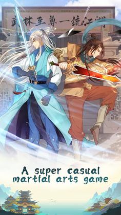 Kung fu Supreme - Screenshot 1