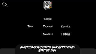 Amanda the Adventurer Horror - Screenshot 2