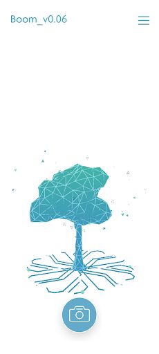 Bezoek imec - Screenshot 4