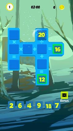 Mathlete - Screenshot 4