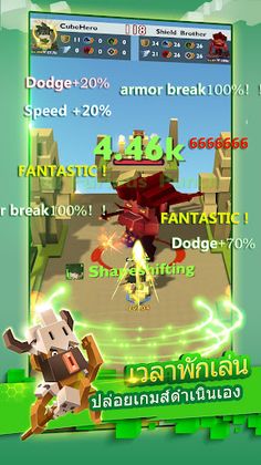 Cube Heroes - Screenshot 2