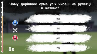 Victorium - Screenshot 3