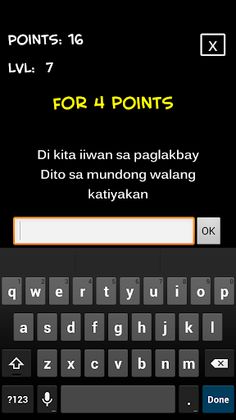 Anong kanta to?-opm quiz - Screenshot 1