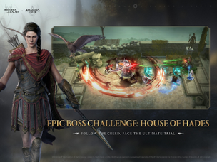 Watcher of Realms - US - Screenshot 3