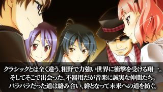 DEARDROPS OVERDRIVE EDITION - Screenshot 3