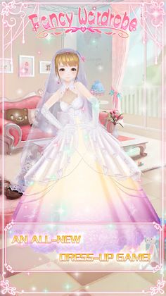 Fancy Wardrobe - Screenshot 1