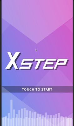Xstep: Crossed Finger Step - Screenshot 1