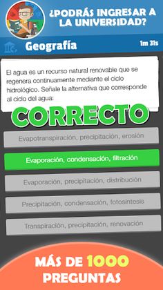 Ingresa a la Universidad - Screenshot 1