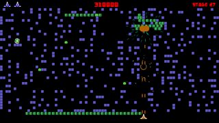 Insectipede - Screenshot 2