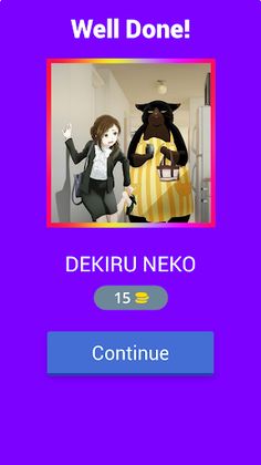 Anime Fan Expert Quiz - Screenshot 2