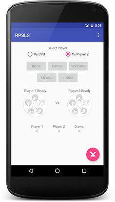 RPSLS game - Screenshot 2