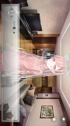 미래의 여친님이 나에게 인사를 건네왔다 - Screenshot 2