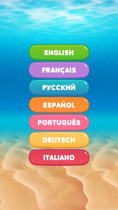 10000 words - Screenshot 1