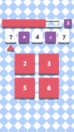 Math master - Screenshot 2