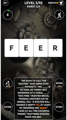 Word Maze - Screenshot 3