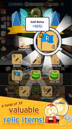 Become a Millionaire - Screenshot 4