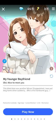 Anime Otome Game: Comino Story - Screenshot 4