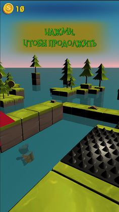 Stair Run - Беги по лесенкам - Screenshot 3