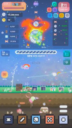 FARLANT - Screenshot 1