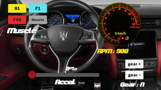 Real Sports Car Engine Sound ( - Screenshot 1