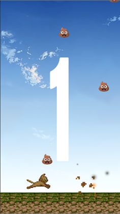 똥 피하기 ( 하늘에서 뭔가가 떨어질 때 ) - Screenshot 1