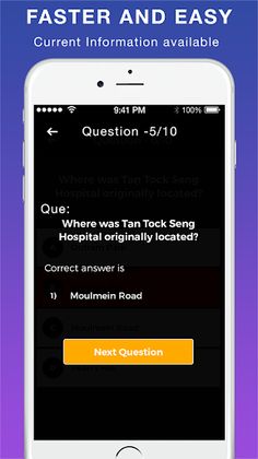 Quiz For Singapore - Screenshot 4