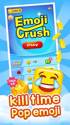 Emoji Crush - Screenshot 1