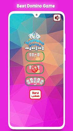 domino - دومينو - Screenshot 4