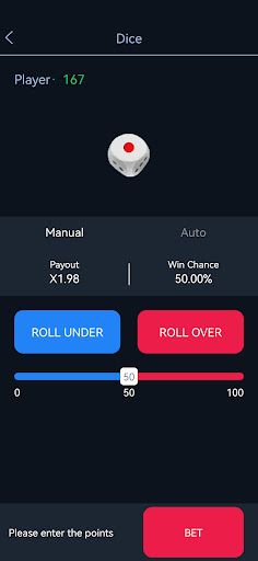 RollSun - Screenshot 3