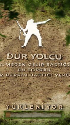 Çanakkale Mesaj - Screenshot 4