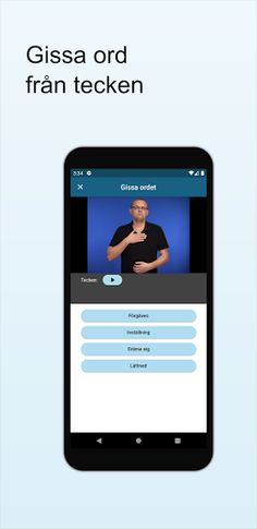 TSP Quiz - Screenshot 2